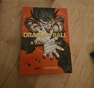 Dragon Ball: A Visual History Book (Akira Toriyama)